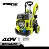RYOBI Idropulitrice brushless serie Whisper da 40 V HP 1500 psi 1,2 gpm all'aperto 06V0D373