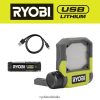 RYOBI Kit luci ribaltabili a led USB al litio illuminazione, stile di vita e attività ricreative 06V0D505